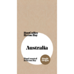 Byron Red - Australia *New Crop*